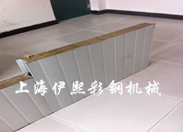 950/1150企口连接夹芯墙板